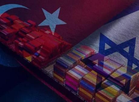Ticaret Bakanlığı: 2 Mayıs 2024’ten bu yana İsrail ile ticaret sıfırdır