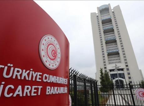Ticaret Bakanlığından Kurban Bayramı öncesi denetim mesaisi