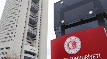 Ticaret Bakanlığı’ndan mısır ithalatına ilişkin açıklama