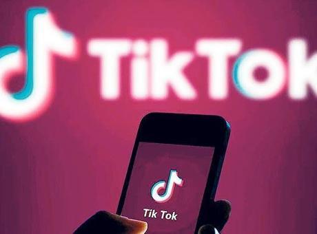 TikTok’a 530 milyon euro ceza!
