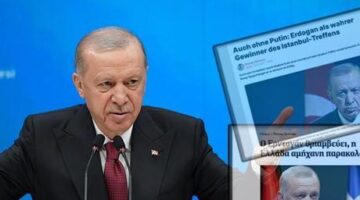Yunan basınında telaş: Türkiye’nin çılgın gidişatı