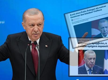 Yunan basınında telaş: Türkiye’nin çılgın gidişatı