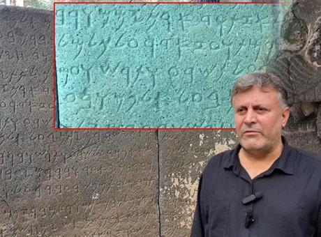 Anadolu’daki milyon dolarlık gizem: Çözülmesi için ödüller kondu