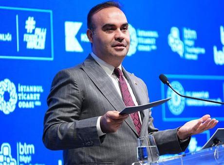 Bakan Kacır: 2030 yılında bu topraklardan 100 bin teknoloji girişimi doğacak