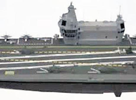 Çin, Fransa ve Yunanistan’ın ardından ABD de MUGEM’i manşetlerine taşıdı