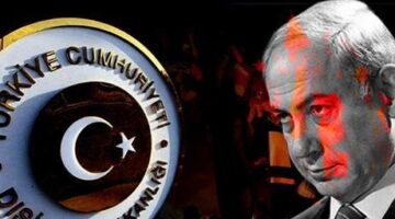 Dışişleri’nden İsrailli bakanın sözlerine sert tepki ‘Alçakça yalan’