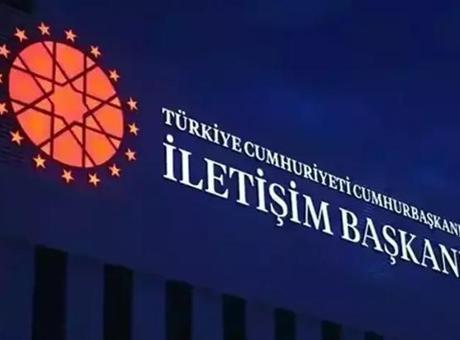 DMM’den Diyanet İşleri Başkanı Erbaş’ın hac faaliyeti ile ilgili açıklama