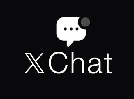 Elon Musk, ‘XChat’i tanıttı