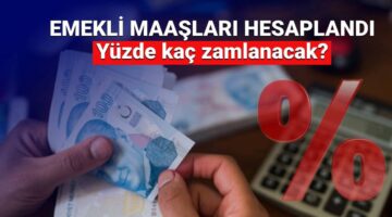 Emekli maaş zammı Temmuz 2025: SSK, Bağ-Kur, Emekli Sandığı maaşları ne kadar olacak? En düşük emekli maaşı yüzde kaç zamlanacak?