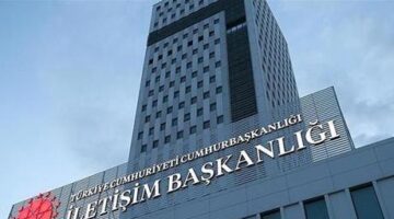 Genelkurmay’ın güvenlik duvarının İsrail ordusuyla bağlantılı firmaya emanet edildiği iddiasına açıklama