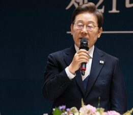Güney Kore Devlet Başkanı seçilen Lee Jae-myung, yemin ederek görevine başladı