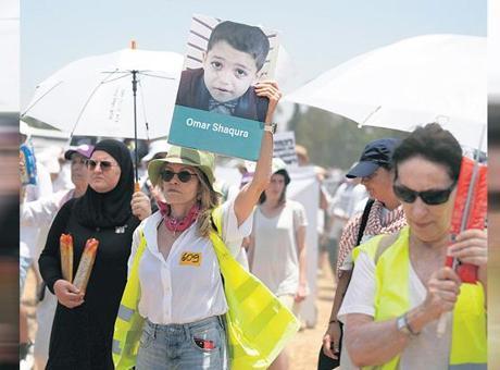 Hamas’a karşı Filistinli aşiretlere destek