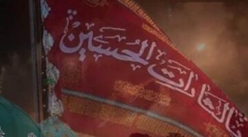 İntikam bayrağı ne anlama geliyor? İran tarihinde 4 kez dalgalandı
