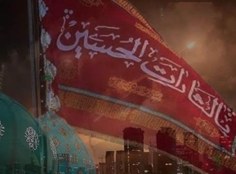 İntikam bayrağı ne anlama geliyor? İran tarihinde 4 kez dalgalandı
