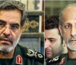 İran Devrim Muhafızları Ordusundan iki general İsrail saldırısında hayatını kaybetti