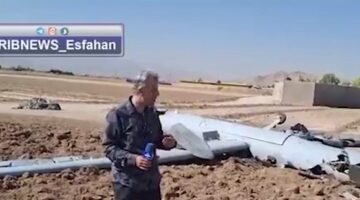 İran İsrail’e ait drone düşürdü