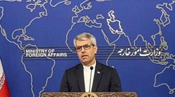 İran: Uluslararası Atom Enerjisi Ajansı’nın raporu, İsrail’e bahane oluşturuyor!