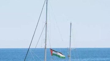 İran’a saldırılar nedeniyle İsrail’de mahsur kalmışlardı! 3 Madleen aktivisti sınır dışı edilecek