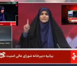 İsrail füzesine rağmen yayına devam etti: İranlı spiker direnişin sembolü oldu!