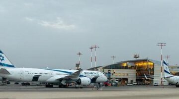 İsrail’deki Ben Gurion Havalimanı uçuşlara kapatıldı