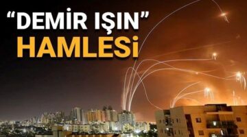 İsrail’den lazer sistemi hamlesi: Tel Aviv, “Demir Işın”ı devreye sokuyor