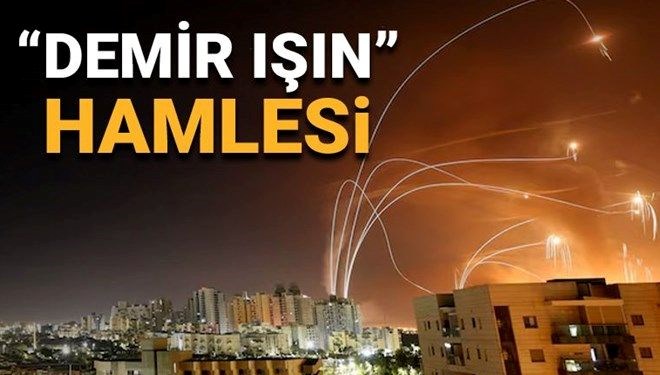 İsrail’den lazer sistemi hamlesi: Tel Aviv, “Demir Işın”ı devreye sokuyor