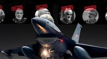 İsrail’in ‘ölüm listesi’ sızdı: İşte olası suikast senaryoları!