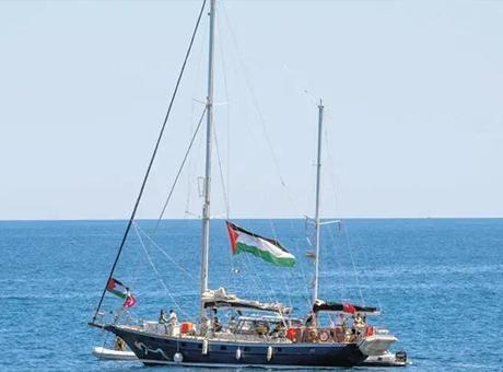 Madleen gemisinde bulunan vatandaşımız ile ilgili Dışişleri kaynaklarından açıklama