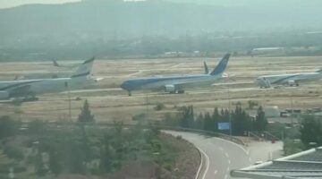 Netanyahu’nun uçağı Atina Havalimanı’nda