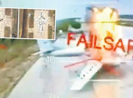 ‘Örümcek ağı’ operasyonu sonrası… Ağır bilanço