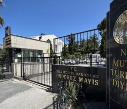 ÖSYM’den YKS’ye girecek öğrencilere ’19 Mayıs Lisesi’ uyarısı: Birçok öğrenci mağdur olmuştu