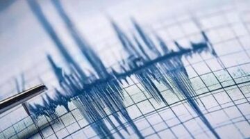Sivas’ta 3.9 büyüklüğünde deprem! Vali’den açıklama geldi