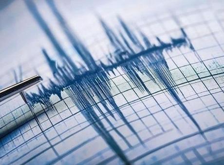 Sivas’ta 3.9 büyüklüğünde deprem! Vali’den açıklama geldi