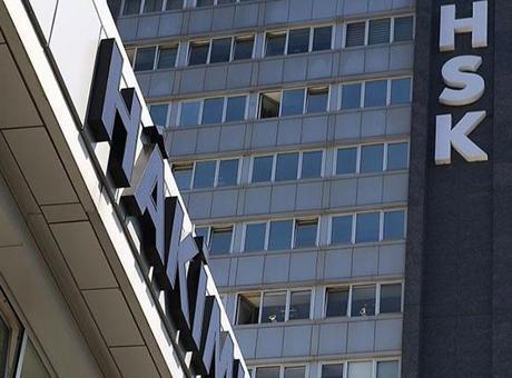 SON DAKİKA HABERLERİ: 4 bin 36 hakim ve savcının görev yeri değişti