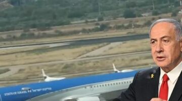 SON DAKİKA HABERLERİ: CNN TÜRK EKİBİ GÖRÜNTÜLEDİ: NETANYAHU’NUN UÇAĞI YUNANİSTAN’DA
