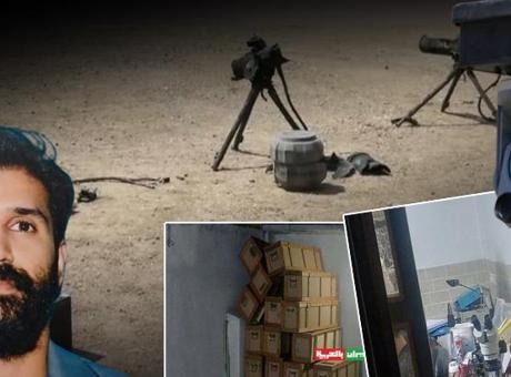 SON DAKİKA HABERLERİ: İRAN MOSSAD’A AİT ‘HÜCRE EVİNİ’ BASTI, RAMPA SİSTEMİ ELE GEÇİRDİ
