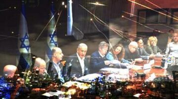 SON DAKİKA HABERLERİ: İSRAİL’İN GİZLİ SIĞINAĞI, KUDÜS’TE YERİN KATLARCA ALTINDA, NETANYAHU BURADA GİZLENİYOR