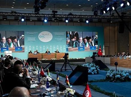 Son dakika İsrail -İran savaşı: İslam İşbirliği Teşkilatı İstanbul Deklarasyonu’ndan İsrail’e tepki