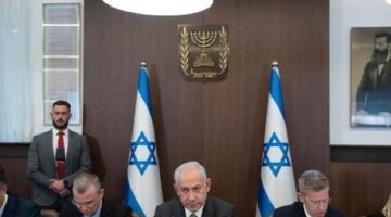 SON DAKİKA! NETANYAHU İRAN SALDIRILARINI YETKİLİLERLE GÖRÜŞECEK!