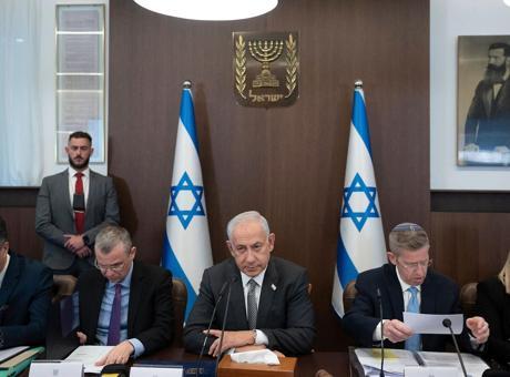SON DAKİKA! NETANYAHU İRAN SALDIRILARINI YETKİLİLERLE GÖRÜŞECEK!