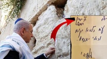 SON DAKİKA: NETANYAHU’DAN SALDIRIDAN BİR GÜN ÖNCE GİZEMLİ ZİYARET!