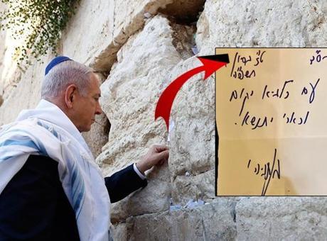 SON DAKİKA: NETANYAHU’DAN SALDIRIDAN BİR GÜN ÖNCE GİZEMLİ ZİYARET!