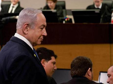 SON DAKİKA! NETANYAHU’YA YARGIDAN SOĞUK DUŞ: DAVA ERTELEME TALEBİ REDDEDİLDİ!