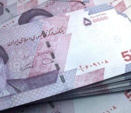 Tahran Borsası’nda işlemler durduruldu