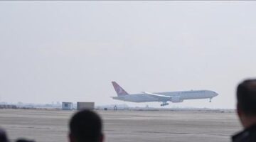 Türkiye’nin Şam Büyükelçiliği’nden uçuşların durması ile ilgili açıklama