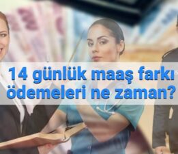 14 günlük memur maaş farkı 2025 ne zaman yatacak? Memur maaş farkı ödeme tarihleri açıklandı mı?