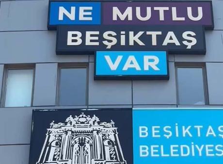 Beşiktaş Belediyesi işçileri maaşlarını alamadıkları gerekçesiyle iş bıraktı