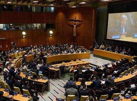 BM Konferansı’nda İsrail’e sert kınama: Gazze’de insani felaket yaşanıyor!