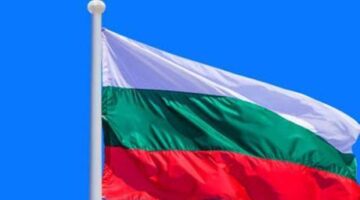 Bulgaristan’da ‘Arsenal’ silah fabrikasında patlama