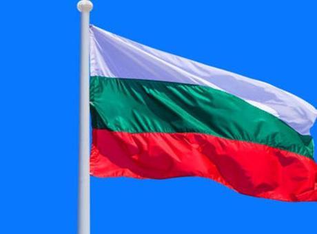 Bulgaristan’da ‘Arsenal’ silah fabrikasında patlama